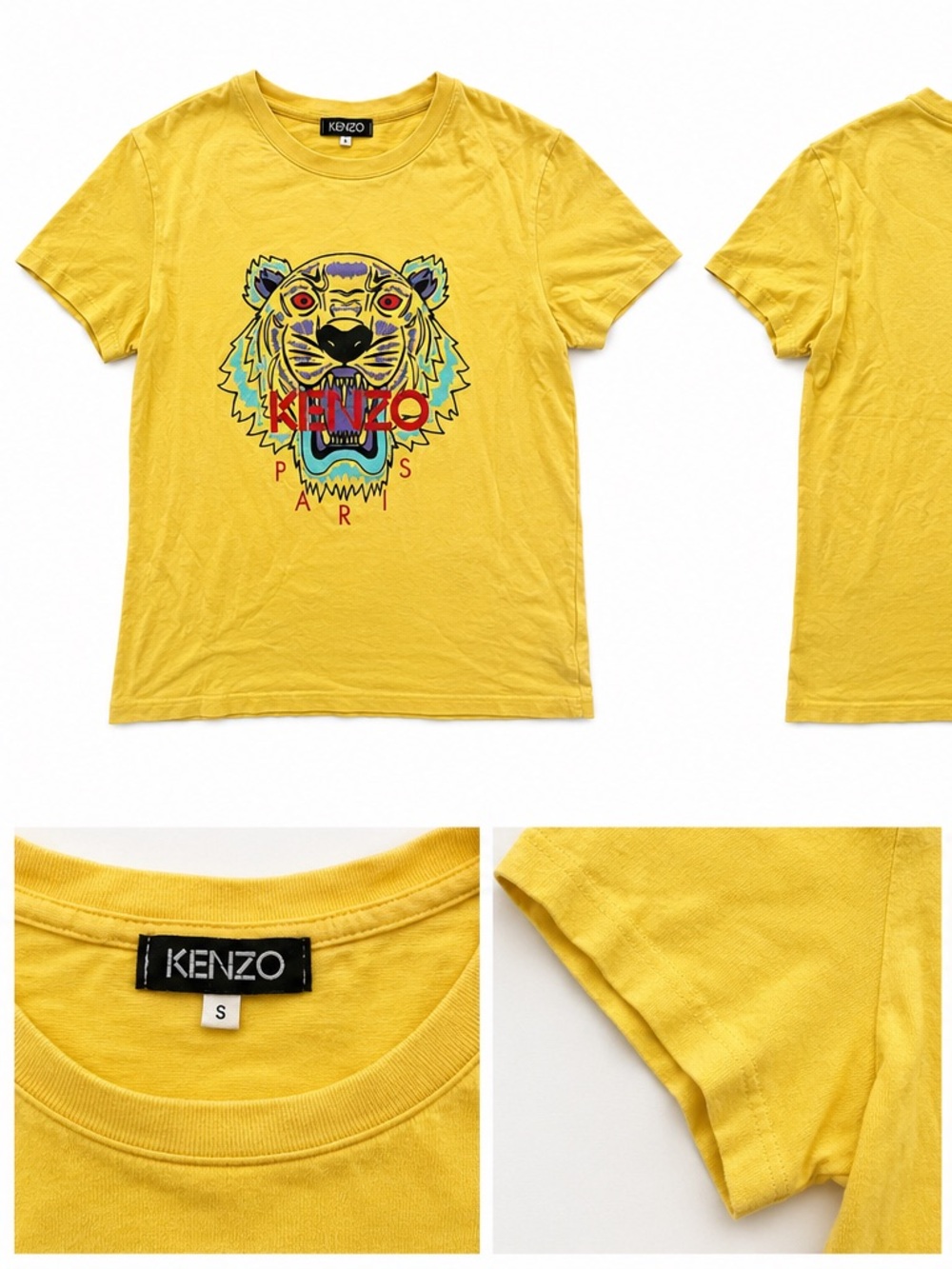 Kenzo Kids Yellow Short Sleeve Tee
